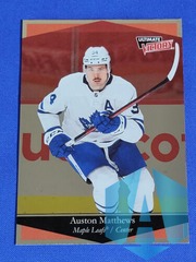 2020-21 UD Extended Series Auston Matthews Ultimate Victory #UV-1